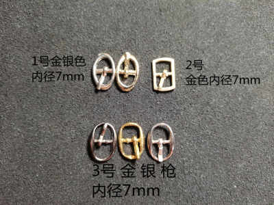 taobao agent Small metal doll, 7mm, 8mm