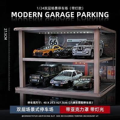 taobao agent Supercar, metal toy, realistic car model, parking for boys