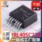 IRL40SC228 D2PAK-7P Transistor hiệu ứng trường (MOSFET) mới nguyên bản còn hàng một cửa MOSFET