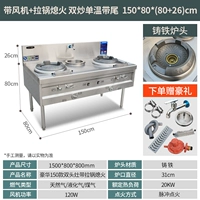 150 роскошных моделей 150 двойных печей с бассейнами полос