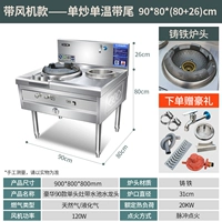 Роскошная 90 -го одиночная плита с бассейном