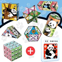Кубик Рубика, пятнашки, комплект, панда, Хуарун, 8 шт