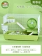 60 Light Luxury Villa Three -Layer Comense Youth Green
