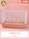 60 Light Luxury Single Cage Caramel Orange
