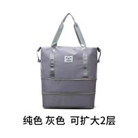 Серое двойное расширение модели чистого цвета, которая может расширить 2 -й этаж