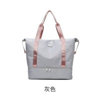 Серая модель чистого цвета, вы можете установить обувь