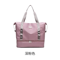 Темно -розовая модель чистого цвета, вы можете установить обувь