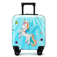 Новый синий терминал