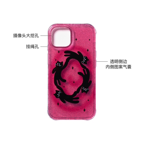 Cute Cat Glitter Bling With Animal Pattern – Pro/Plus/Max/Air – 17, 16, 15, 14, 13, 12 iPhone Case