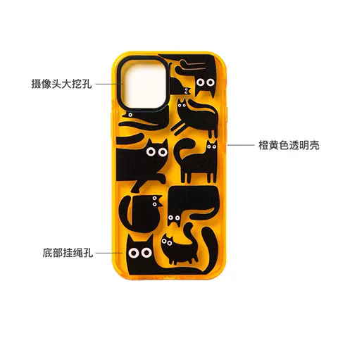 Playful Black Cat Pattern Amber Yellow Transparent Lanyard Phone Case for iPhone 17, 16, 15, 14 and 13