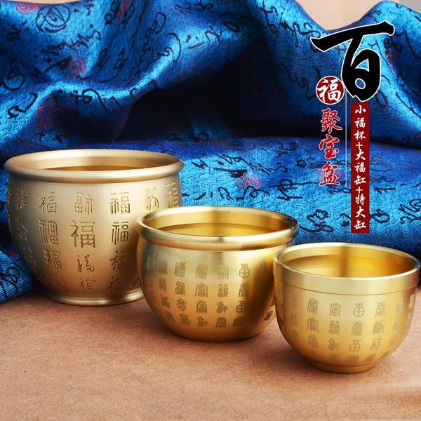 B-98 украшение счастливый обогащение в сумке bedford Цилиндр чистый желтый Бронзовый танк гостиная драгоценный домой Маленький медный бассейн