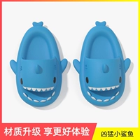 Синий и синий 【обновление версии 级】