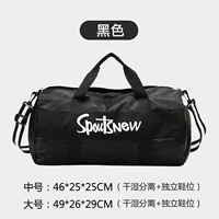 Большие туфли с разделителями, из полиэстера