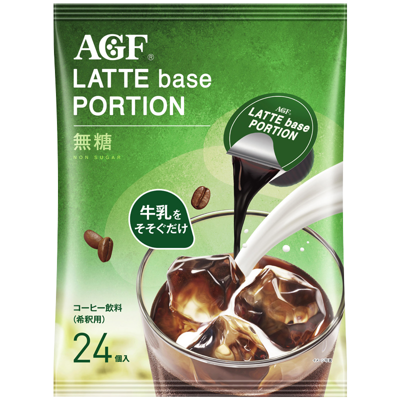 AGF咖啡液冷萃即溶速溶胶囊无糖拿铁咖啡浓缩美式24杯国现冰美式黑咖啡浓缩液24杯/国现主图1