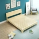 Phong cách châu Âu gỗ đôi giường 1,8 mét phòng ngủ chính căn hộ nhỏ thông giường đơn 1,5m trẻ em giường tấm gỗ giường - Giường