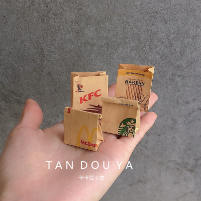 taobao agent Kaka Dou Xiaolong slightly shrinking bag puweed paper bag paper mold 6 points 12 points BJD OB11 baby house accessories