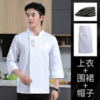 Белый лонгслив, цветной фартук, берет