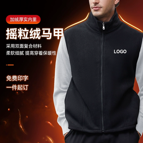 Жилет, демисезонный комбинезон, увеличенная толщина, делается под заказ, с печатью вашего логотипа