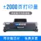 [Có chip] Thích hợp cho hộp mực HP 103a Hộp mực máy in HP Laser 103a MFP 131a Hộp mực 133pn hp103a dễ dàng thêm bột Hộp mực sấy W1003AC hộp mực máy in canon 2900 Hộp mực