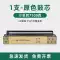 Thích hợp cho lõi trống Fuji Xerox P225d P265dw M225Z P268B M228B M228DB M268Z P228DB M228Z M268DW P268DW P268D lõi trống cảm quang Trống máy in