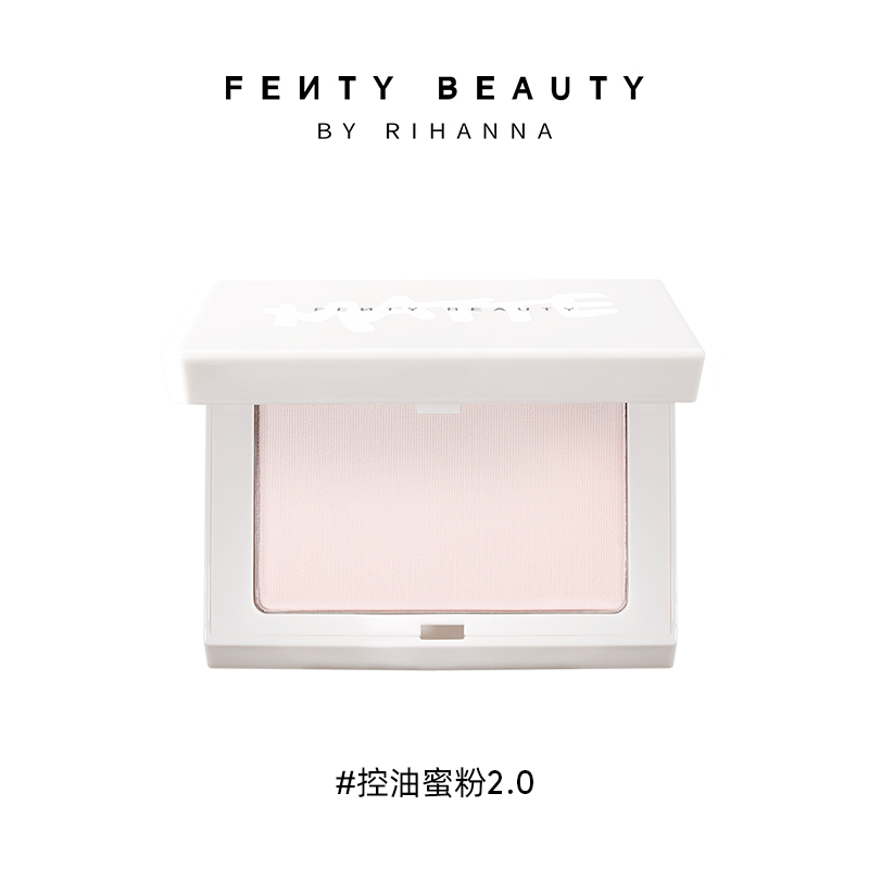 【美力追新日】FentyBeauty蕾哈娜隐蜜控油蜜粉2.0定妆粉饼哑光