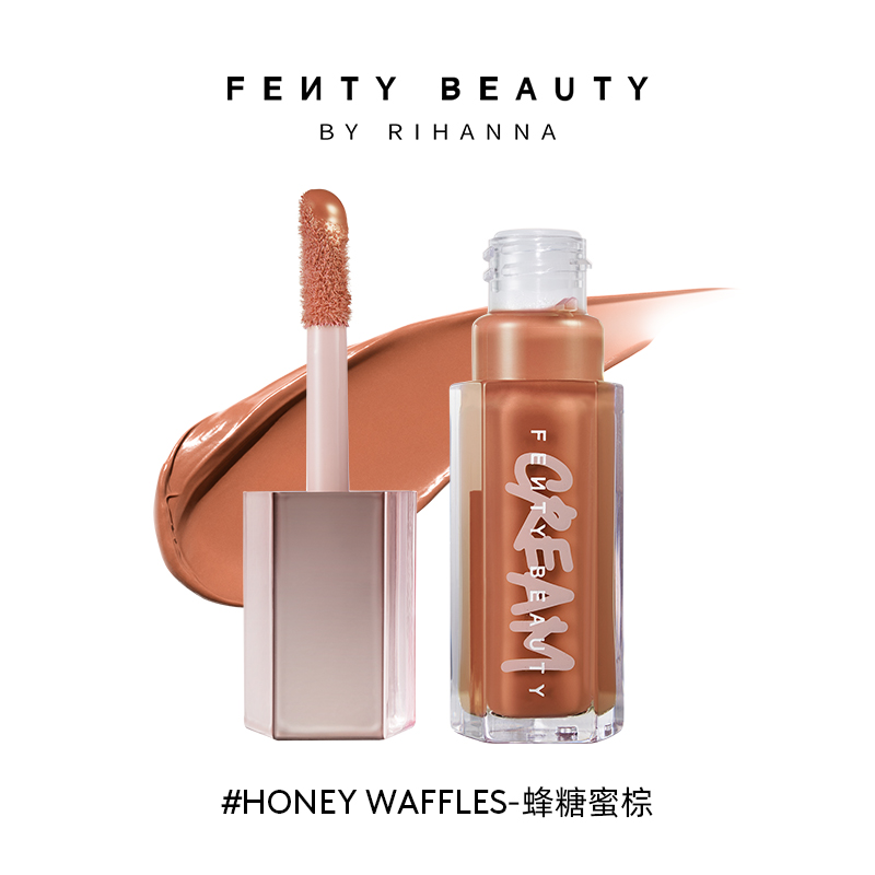 【官方正品】FENTYBEAUTY蕾哈娜星尘炸弹浓彩高光唇釉滋润持色FB