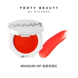 [Официальный искренний] Feventy Beauty Rihanna Checks Out Runt