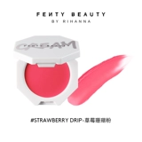 [Официальный искренний] Feventy Beauty Rihanna Checks Out Runt