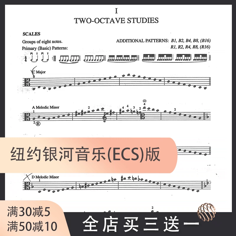 Lemon 米津玄师非自然死亡流行曲小提琴谱 伴奏音频 示范音频