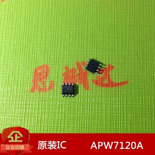 APW7120A Новый оригинальный оригинальный APW7120 Power Pirecty IC SOP-8