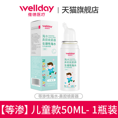 2023年6月22日更新【万能白菜价】的图片 第73张