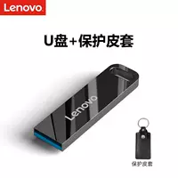 Пианино черный [USB2.0]+Специальное случайное дело