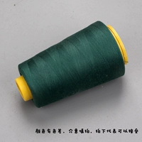 Темно-зеленый