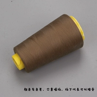 Немного кофе