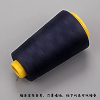 Скрытый зеленый