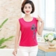 Mùa hè phụ nữ trung niên mặc áo phông mẹ 35 dì 40 - 50 tuổi mặc áo vest cotton cộc tay sọc plus size áo - Áo ba lỗ