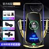 R1 precious version-Gold (speed up 800%) wireless fast charge ☆ mobile phone universal