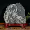 Đá Taishan đá thô tự nhiên Đá Taishan dám được sử dụng làm phòng khách trong nhà, góc bổ sung, văn phòng, đá ốp lưng Yang, đồ trang trí bằng đá đá rải sân vườn Đá & Đá trang trí