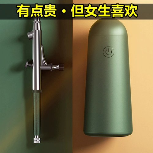 Подарок на день рождения девочки дают подругу жене, подруги, особенно практичные сотрудники с высоким уровнем, мама 38 Женский день