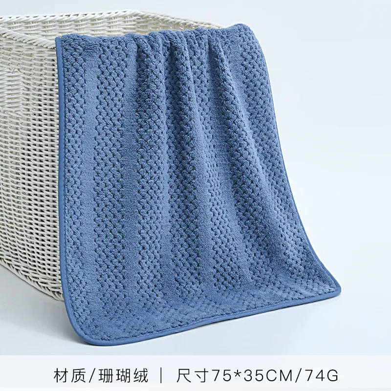 7A级 抗菌处理 珊瑚绒