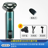 Стандартный+угловой нож