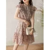 Товары от 霞女鞋服贸易