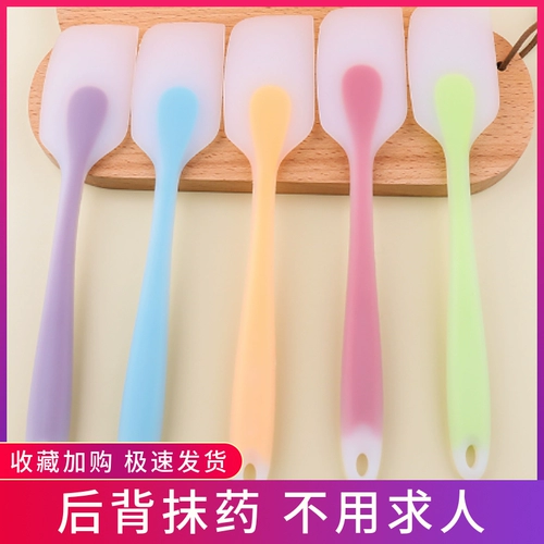 Чистый артефакт, чтобы дать обратному телу молоко протирание на спине и не просите инструментального инструмента для применения лосьона, применения лекарств, применения лекарств