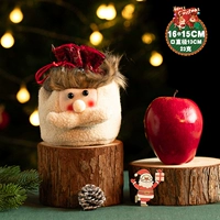 Bell Apple Back Old Man