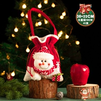 Q Версия вязаная маленькая сумочка-сноумен