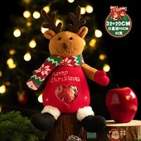 Любовь трехмерная яблочная сумка-эльк (★ ★ ★ жела) Рекомендация