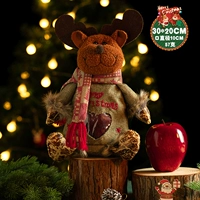 Zipper Apple Bag-Elk ★★★ (Douyin та же модель)