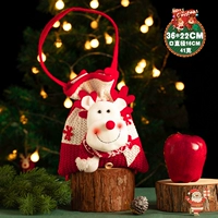 Q Версия вязаных маленьких сумочек-эльк