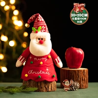 Новая юбка для дерева яблочная сумка старый мужчина (супер милый и милый)