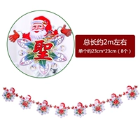 Рождественский баннер K модель